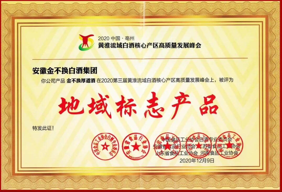 1669253099484929.jpg QQ截图20221124092445.jpg