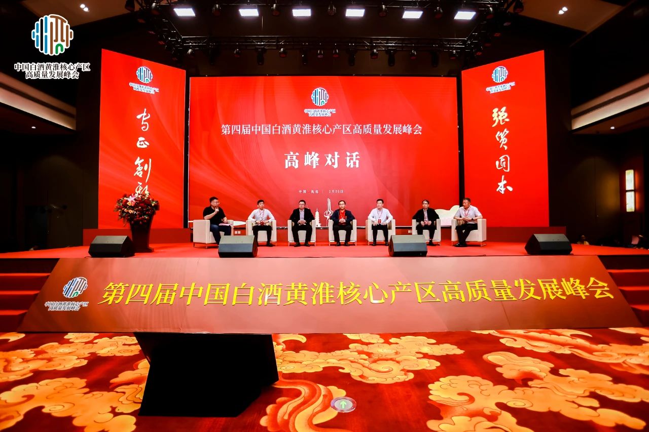 1686125987942265.jpg 微信图片_20230607161612.jpg