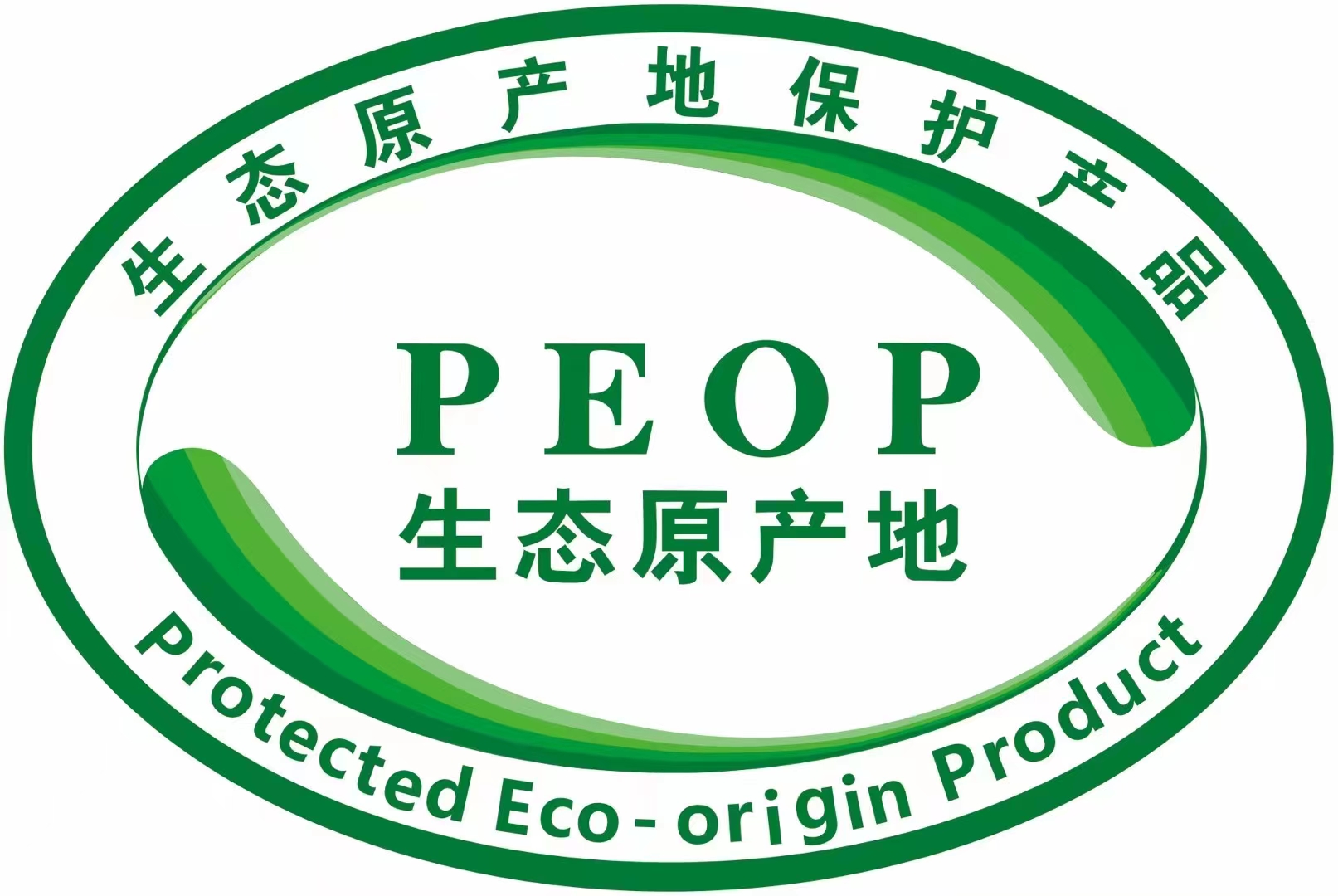 1720427561439209.jpg 微信图片_20240706160252.jpg